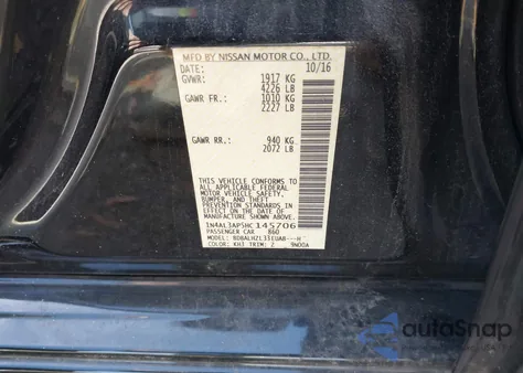 2017 Nissan Altima 2.5 Sr из США, поврежденный, VIN 1N4AL3AP5HC145706